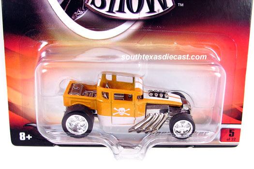 Bone Shaker
